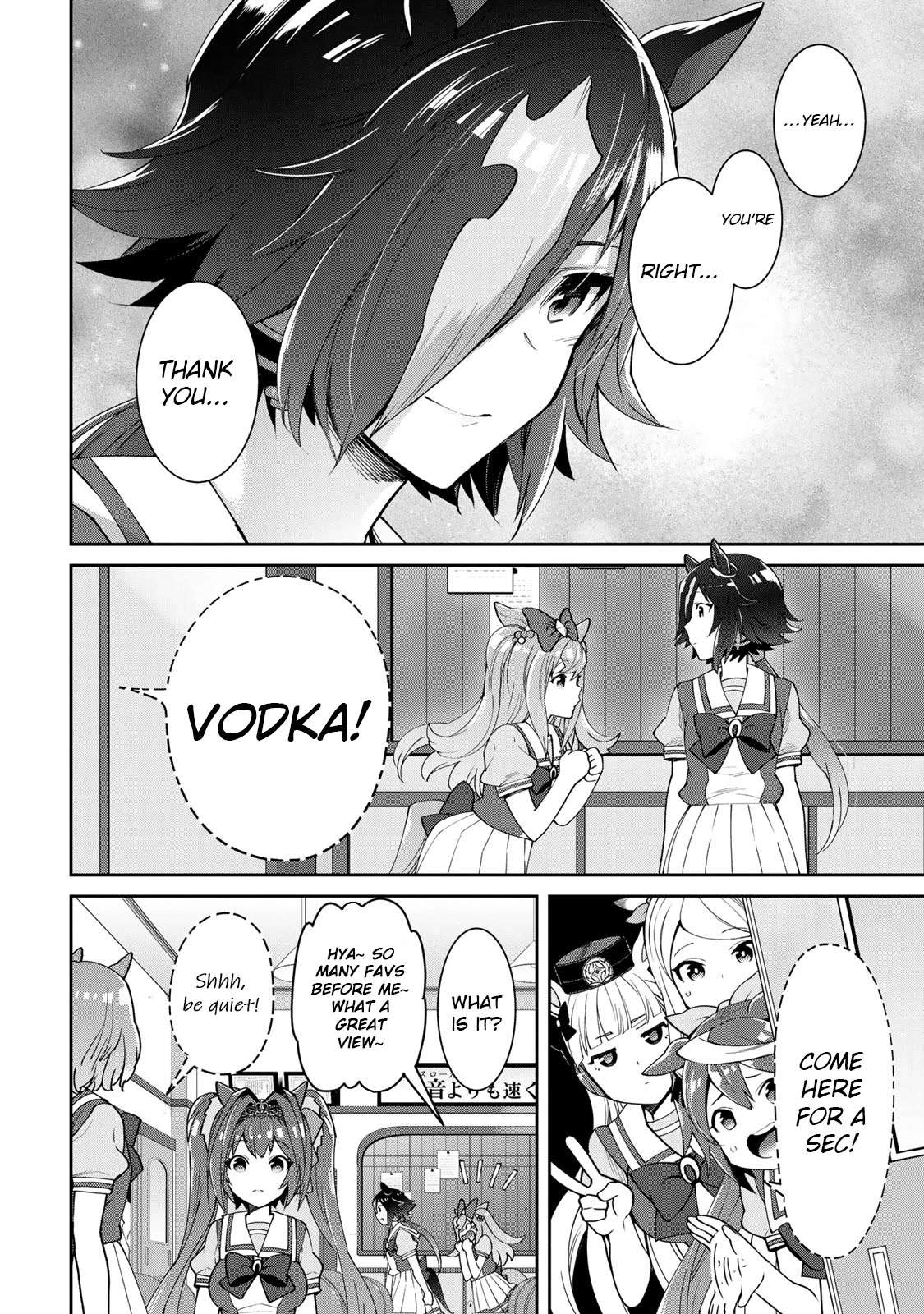 Starting Gate -Horsegirl Pretty Derby- chapter 24 page 20