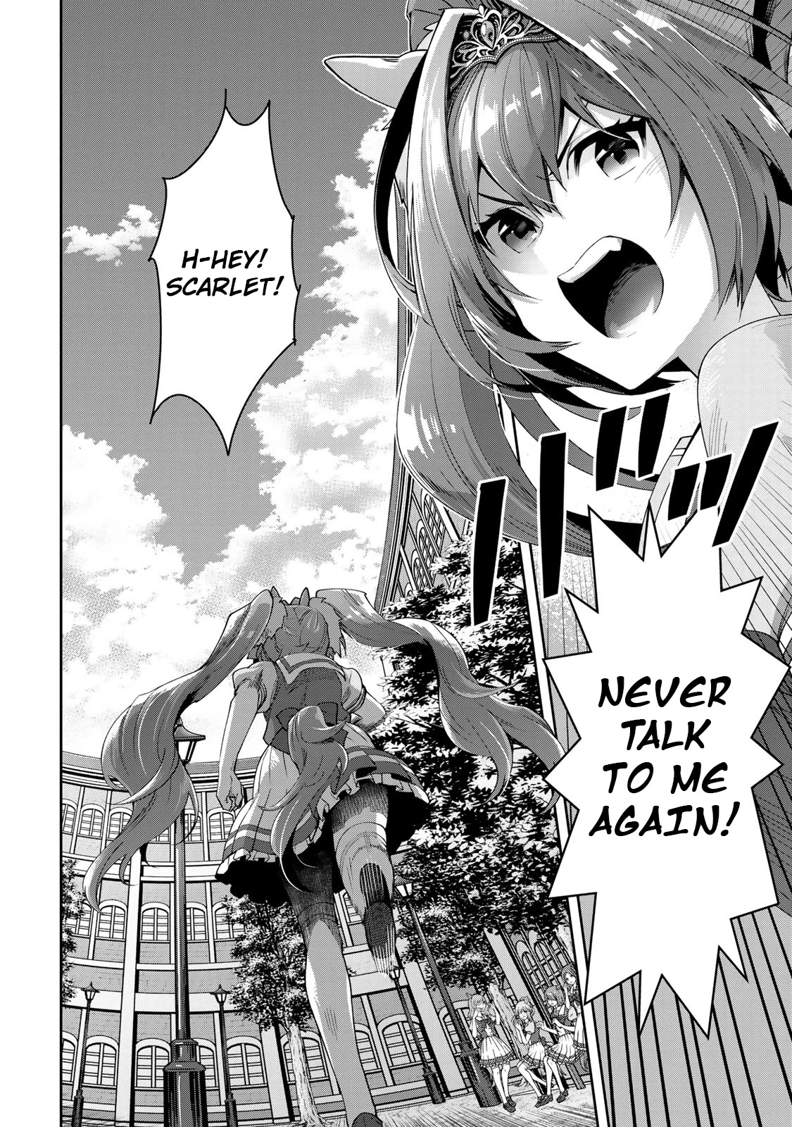 Starting Gate -Horsegirl Pretty Derby- chapter 24 page 34