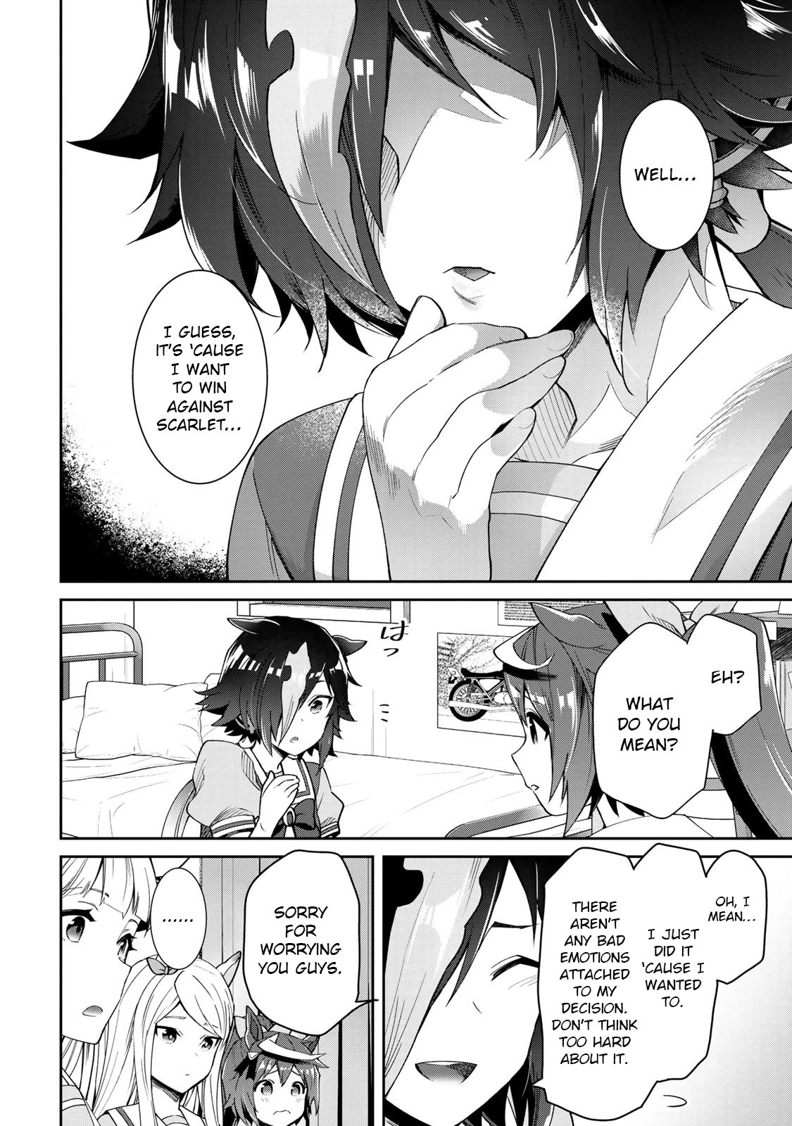 Starting Gate -Horsegirl Pretty Derby- chapter 25 page 14