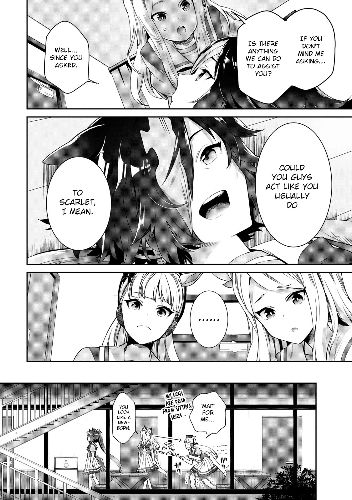 Starting Gate -Horsegirl Pretty Derby- chapter 25 page 16