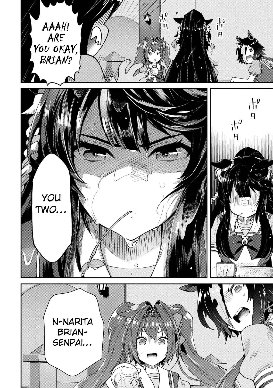 Starting Gate -Horsegirl Pretty Derby- chapter 25 page 26