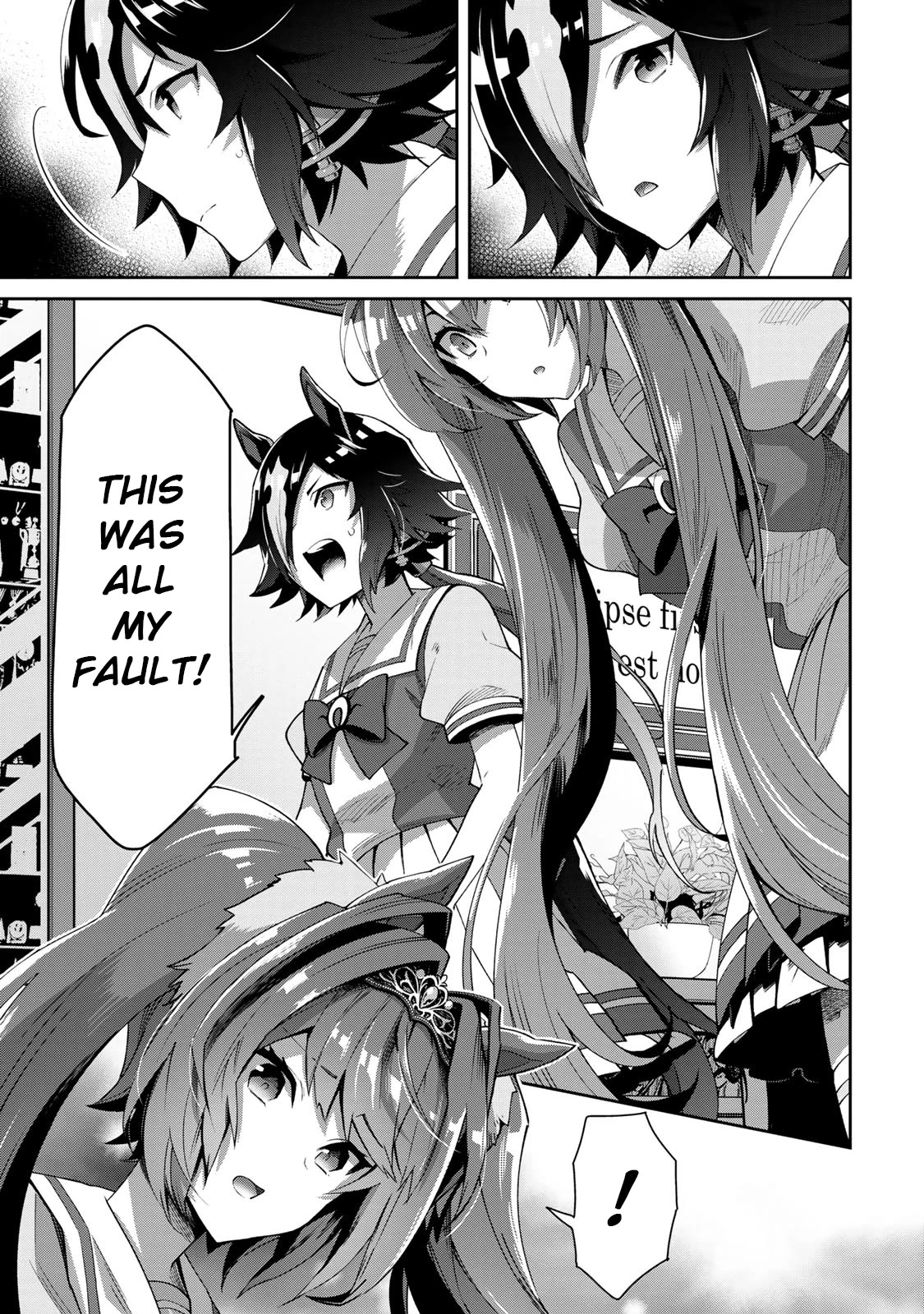 Starting Gate -Horsegirl Pretty Derby- chapter 26 page 11