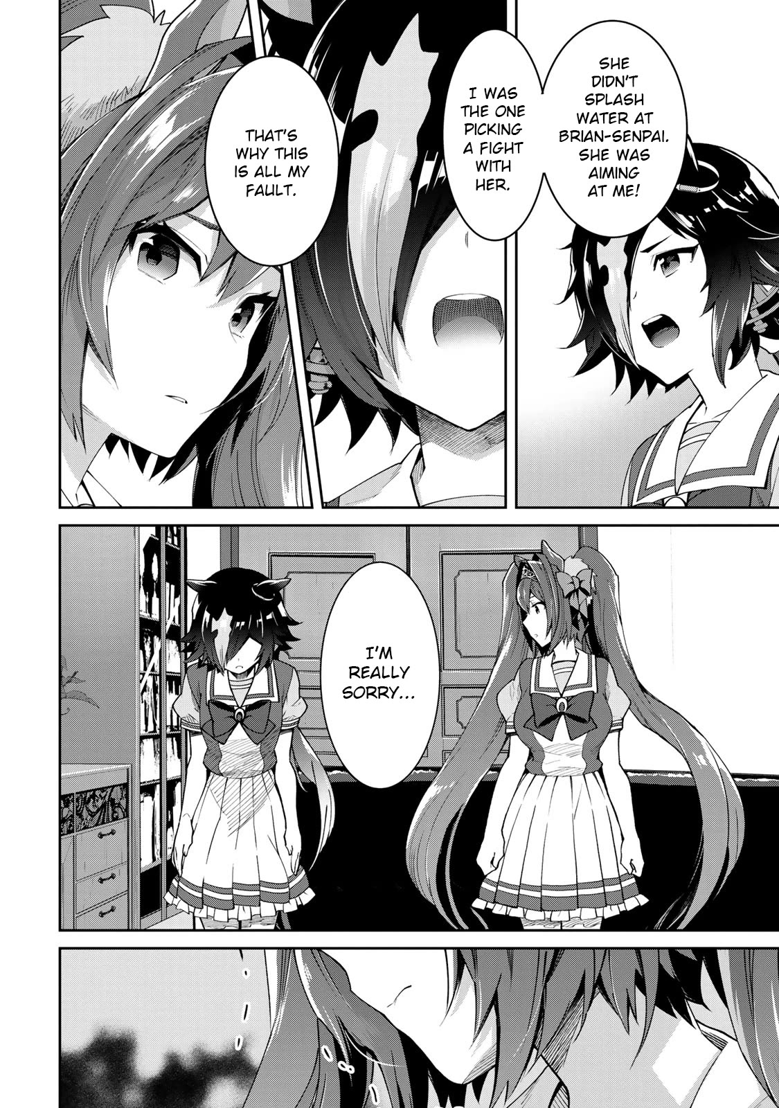 Starting Gate -Horsegirl Pretty Derby- chapter 26 page 12