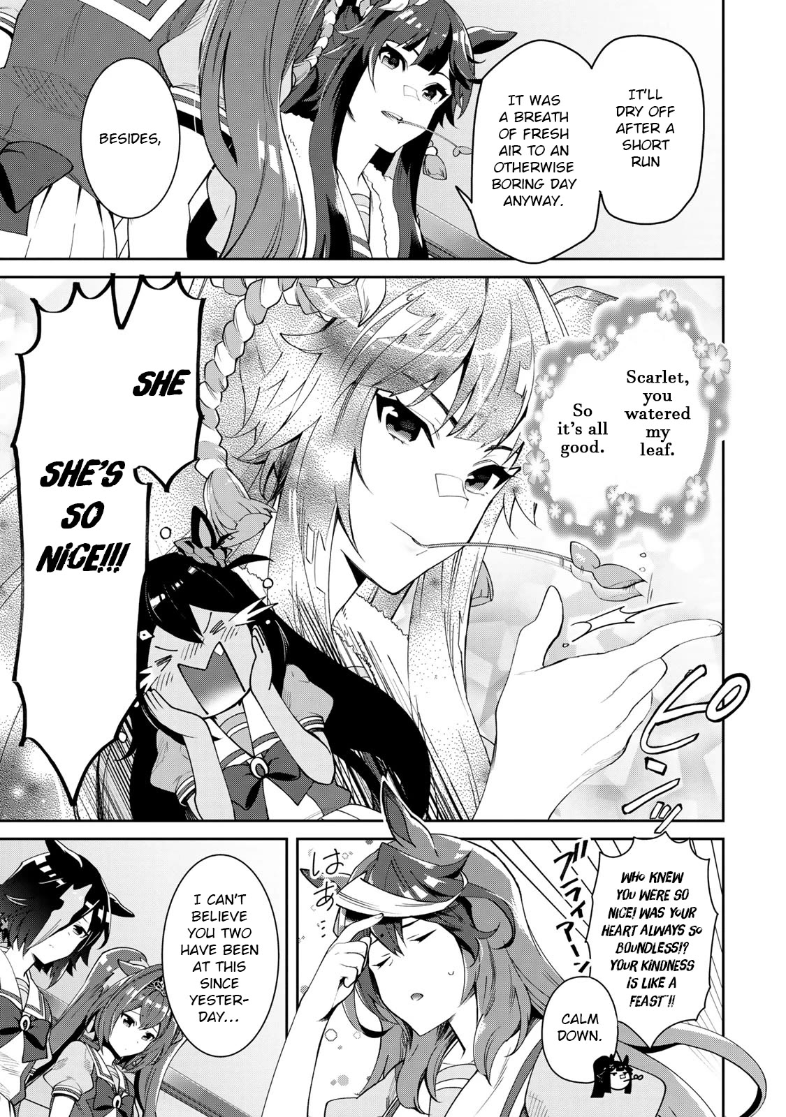 Starting Gate -Horsegirl Pretty Derby- chapter 26 page 7