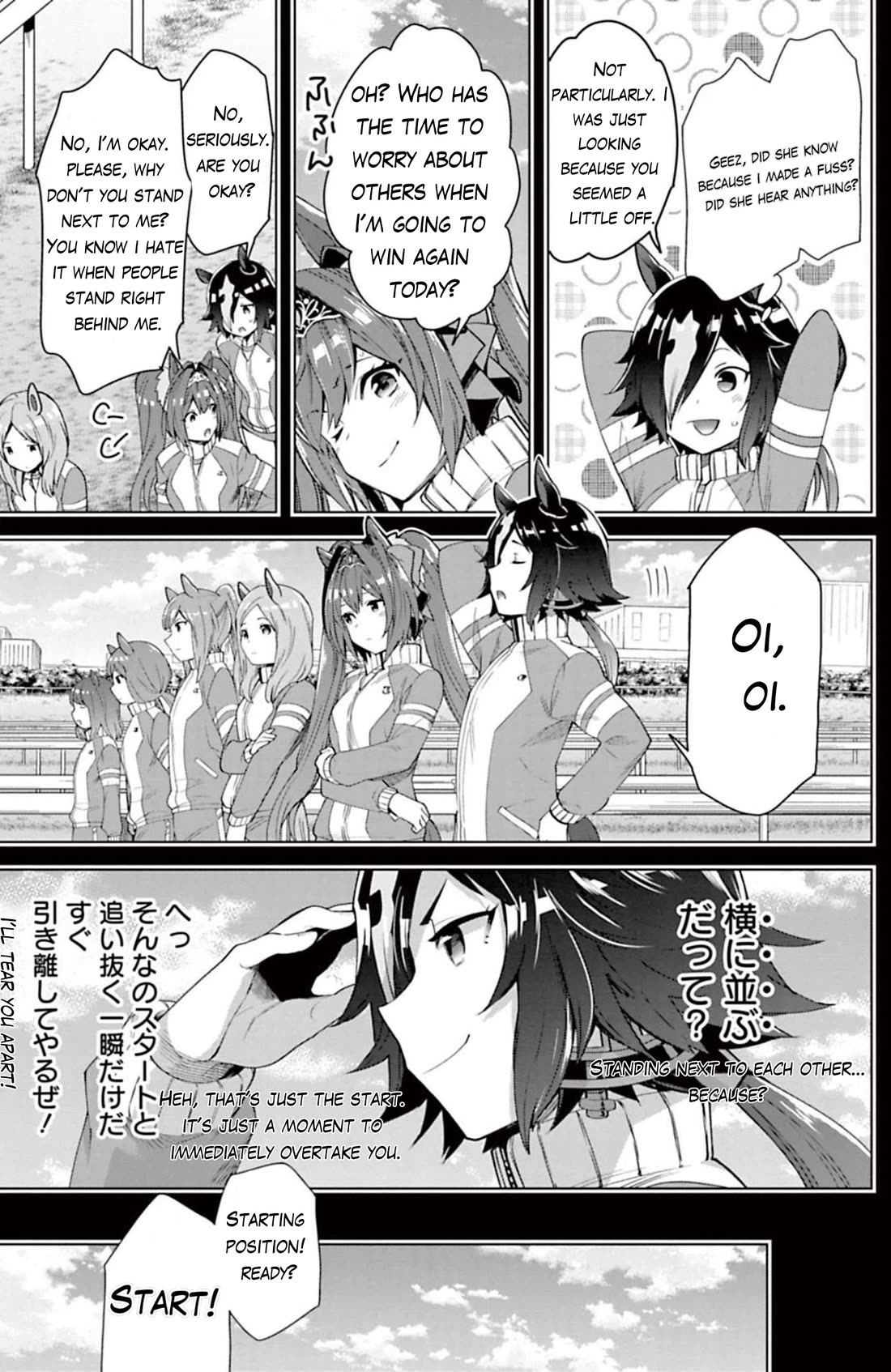 Starting Gate -Horsegirl Pretty Derby- chapter 28 page 10