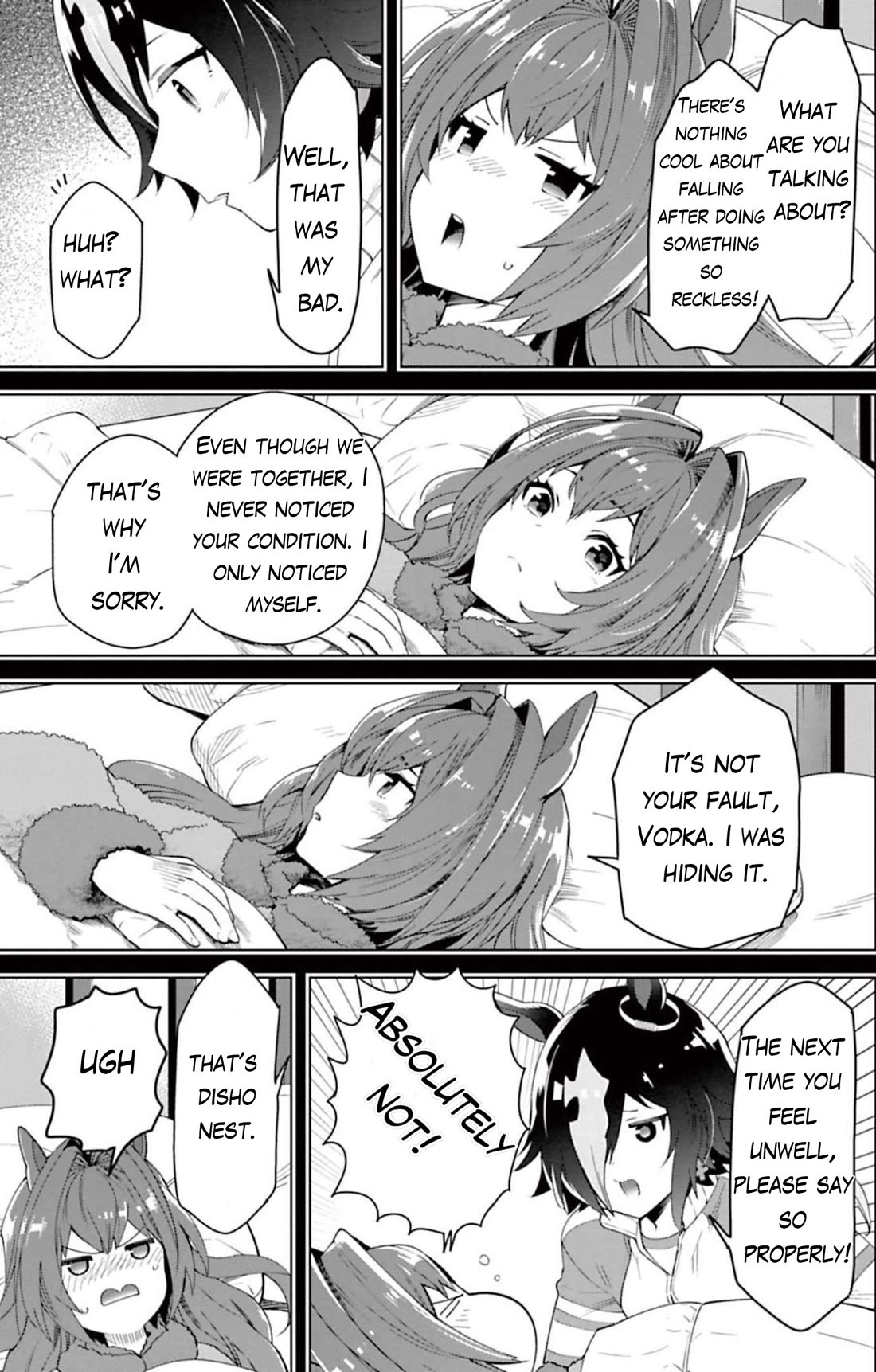 Starting Gate -Horsegirl Pretty Derby- chapter 28 page 24