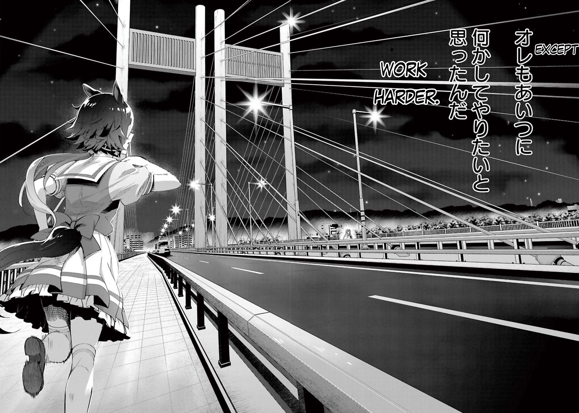 Starting Gate -Horsegirl Pretty Derby- chapter 28 page 29