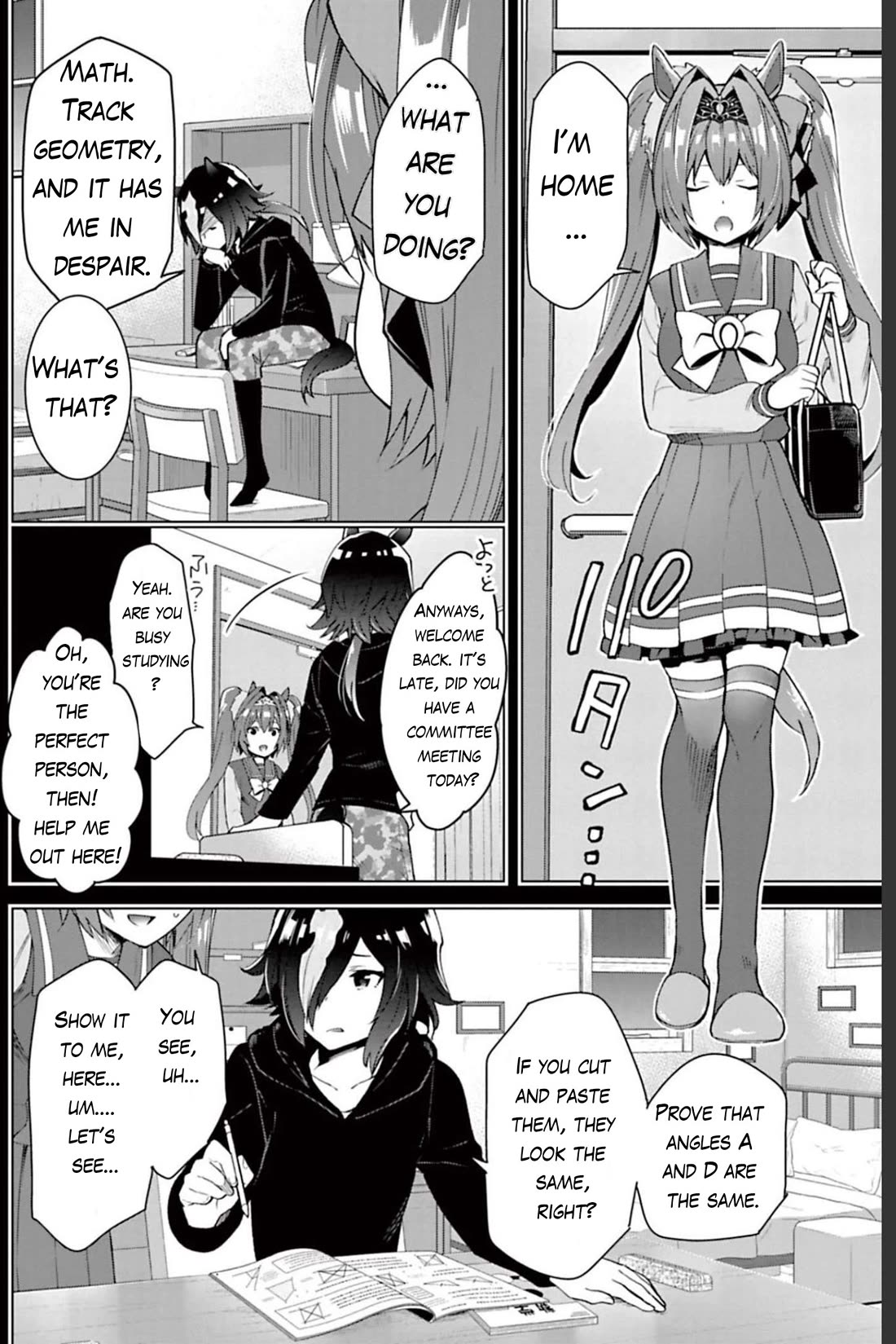 Starting Gate -Horsegirl Pretty Derby- chapter 28 page 5