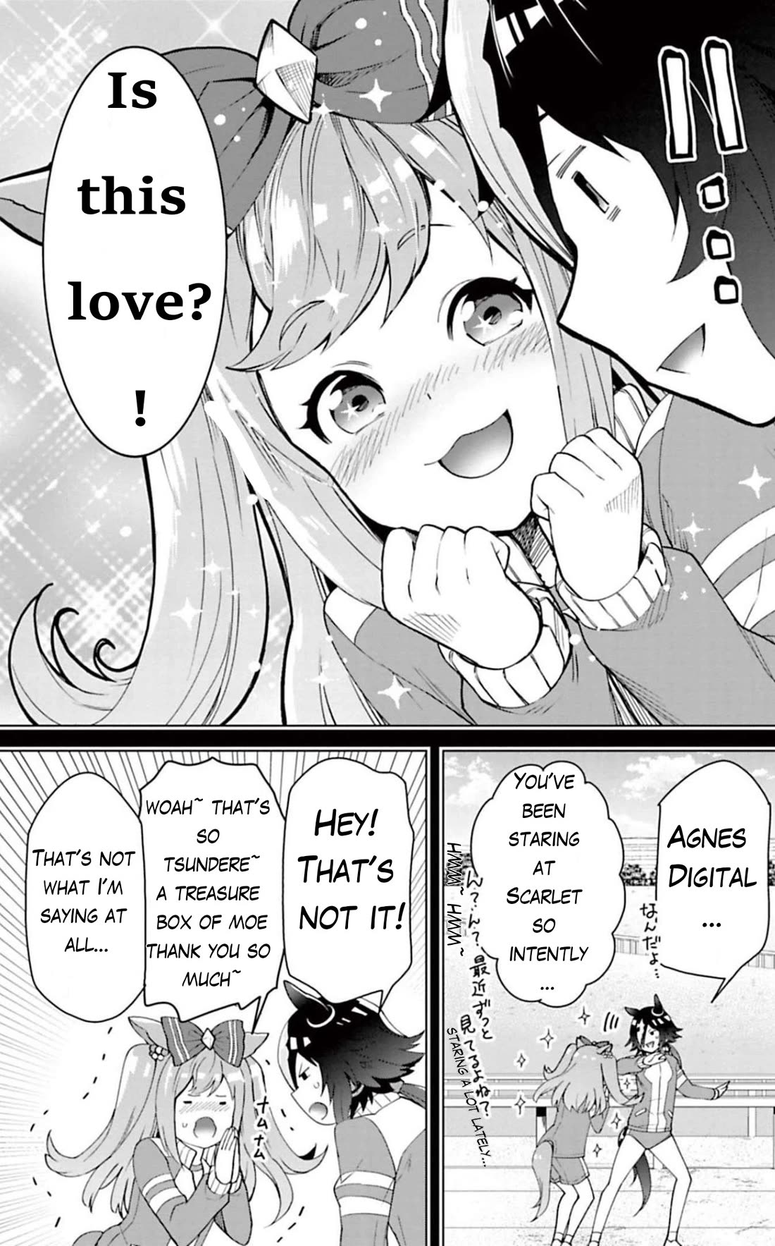 Starting Gate -Horsegirl Pretty Derby- chapter 28 page 8