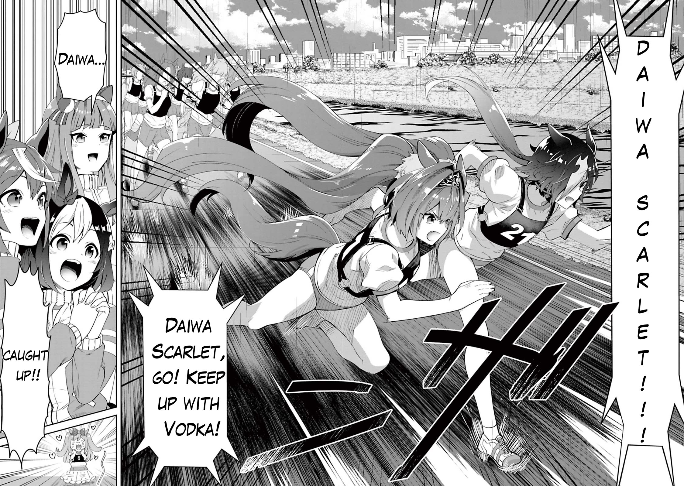 Starting Gate -Horsegirl Pretty Derby- chapter 30 page 10