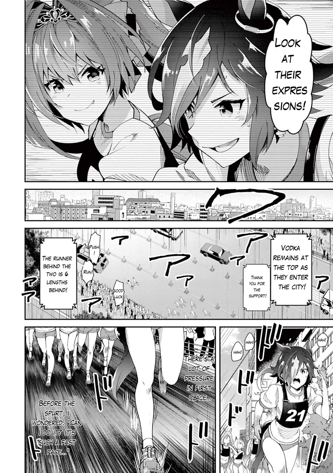 Starting Gate -Horsegirl Pretty Derby- chapter 30 page 13