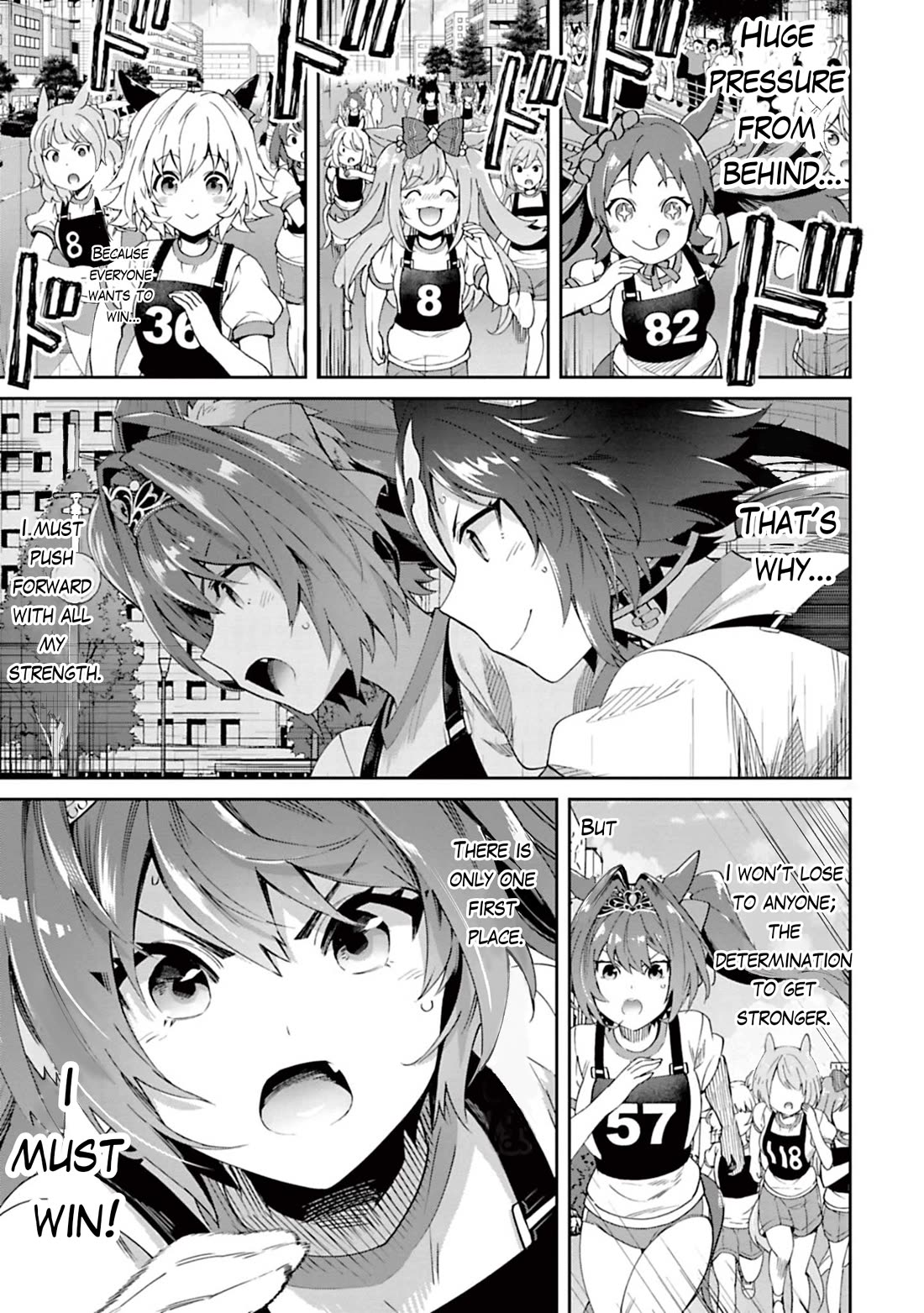 Starting Gate -Horsegirl Pretty Derby- chapter 30 page 14