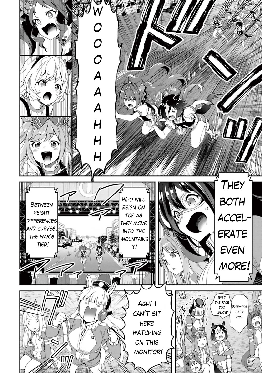 Starting Gate -Horsegirl Pretty Derby- chapter 30 page 15