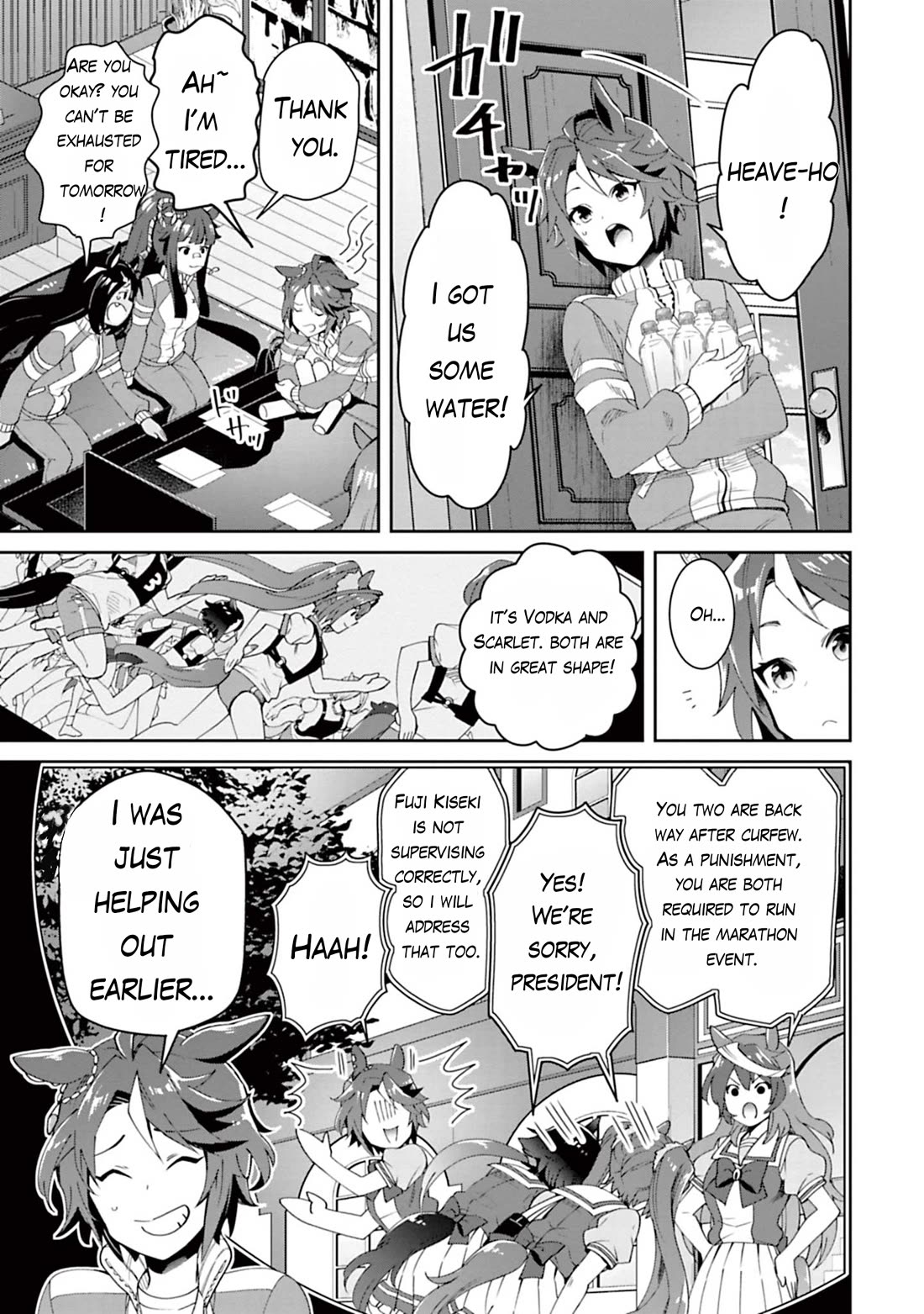 Starting Gate -Horsegirl Pretty Derby- chapter 30 page 4