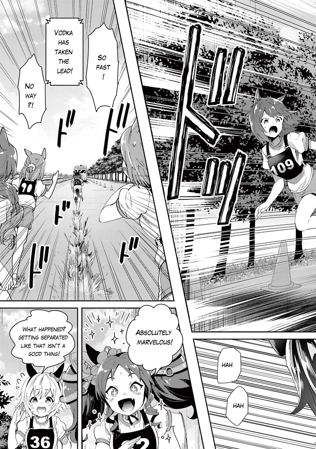 Starting Gate -Horsegirl Pretty Derby- chapter 30 page 7