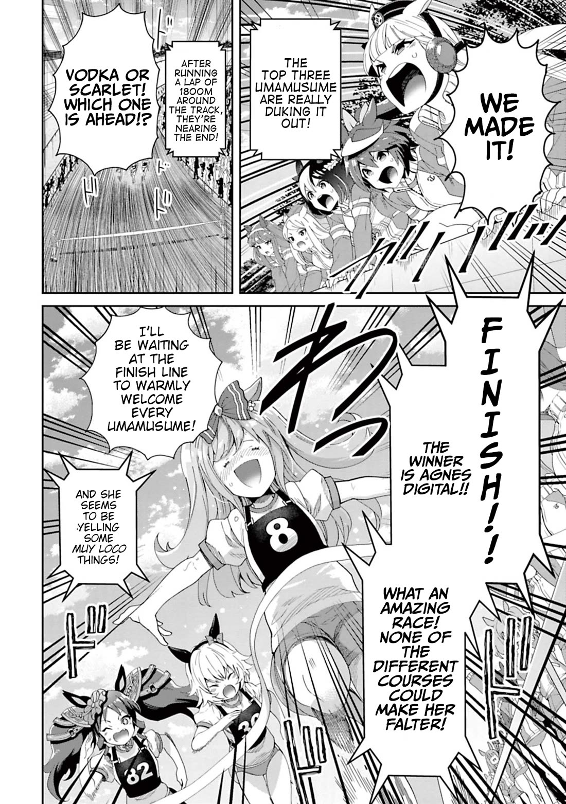 Starting Gate -Horsegirl Pretty Derby- chapter 31 page 11