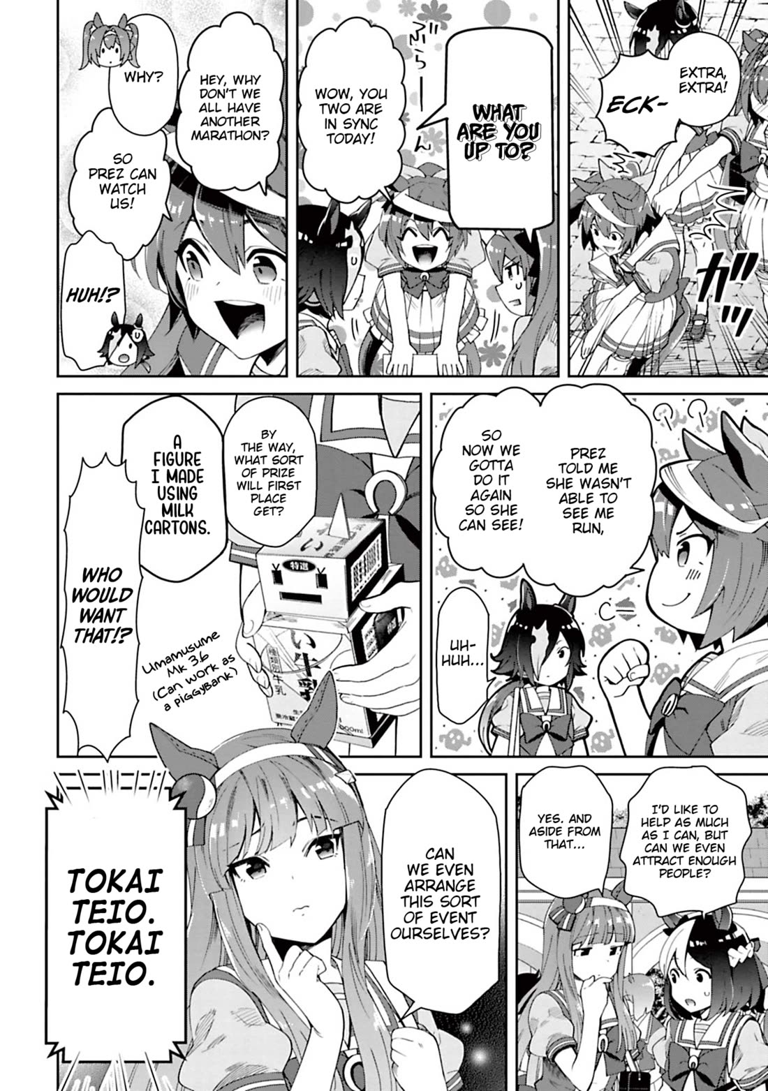 Starting Gate -Horsegirl Pretty Derby- chapter 32 page 15