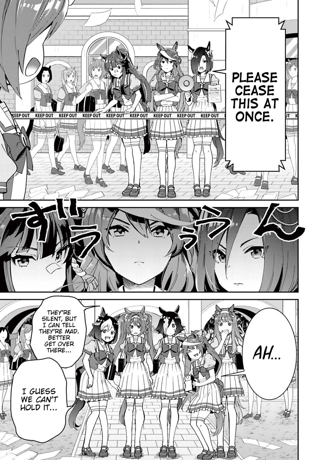 Starting Gate -Horsegirl Pretty Derby- chapter 32 page 16