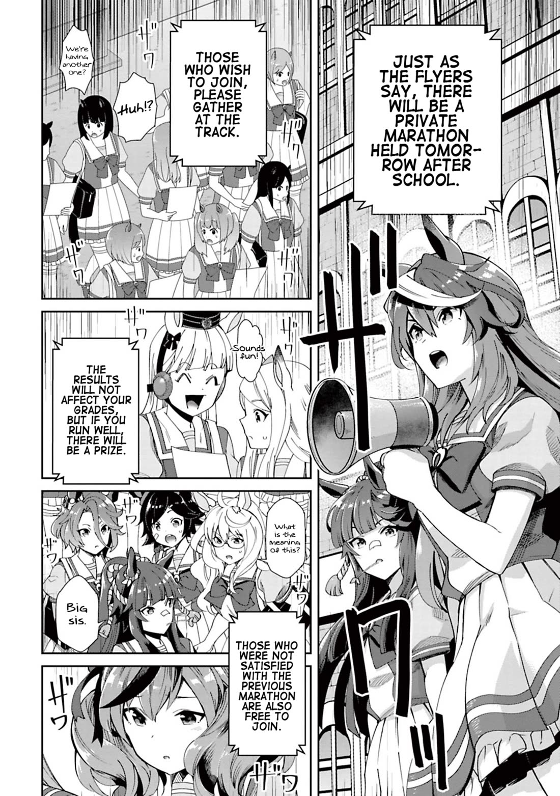 Starting Gate -Horsegirl Pretty Derby- chapter 32 page 19