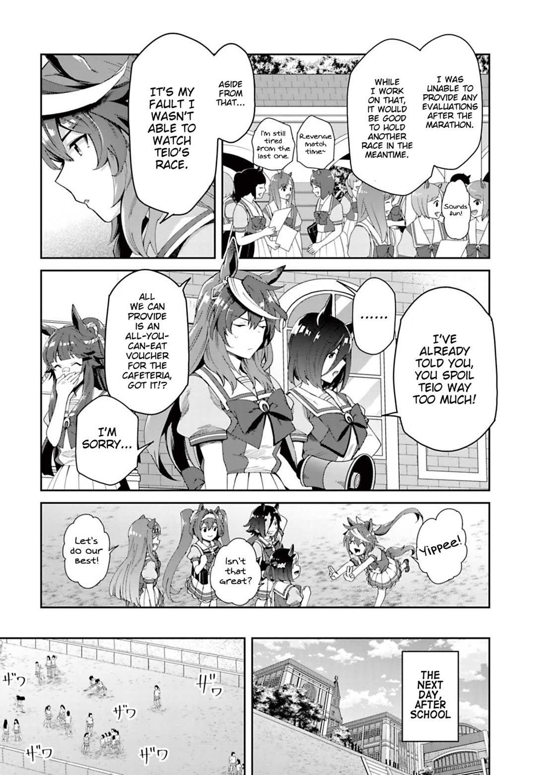 Starting Gate -Horsegirl Pretty Derby- chapter 32 page 21