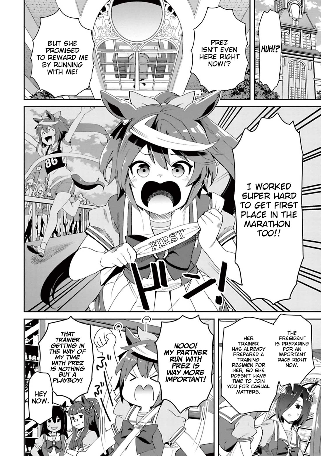 Starting Gate -Horsegirl Pretty Derby- chapter 32 page 5