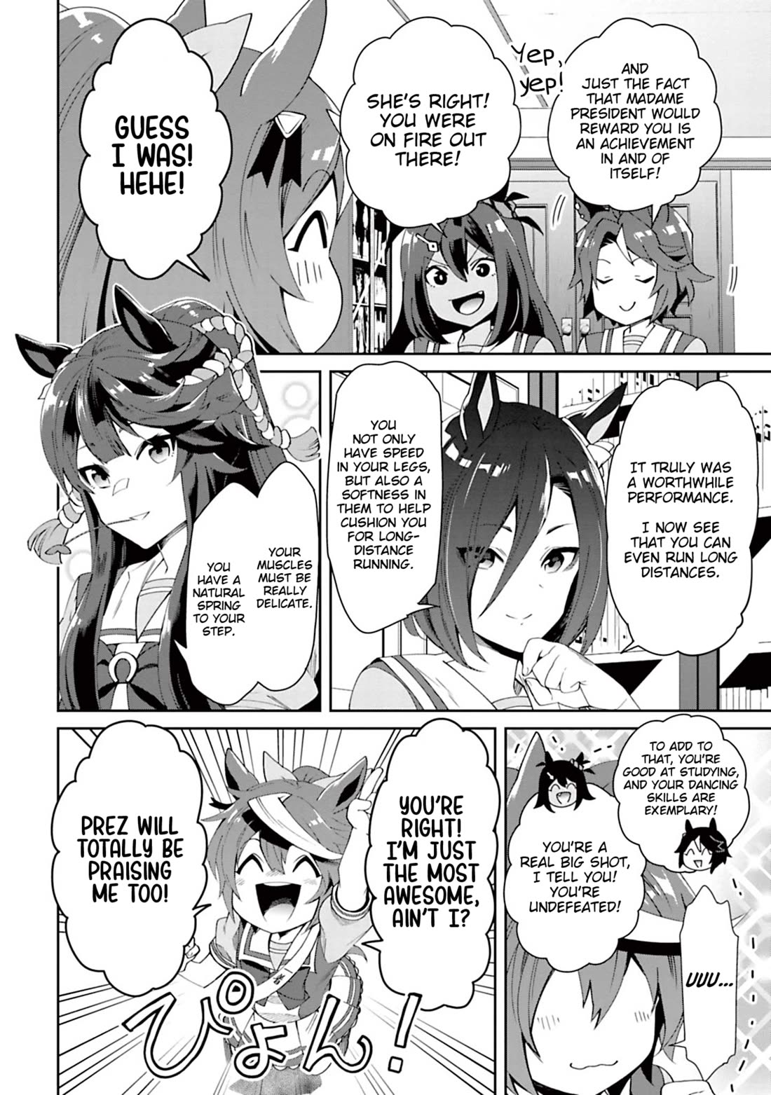 Starting Gate -Horsegirl Pretty Derby- chapter 32 page 7