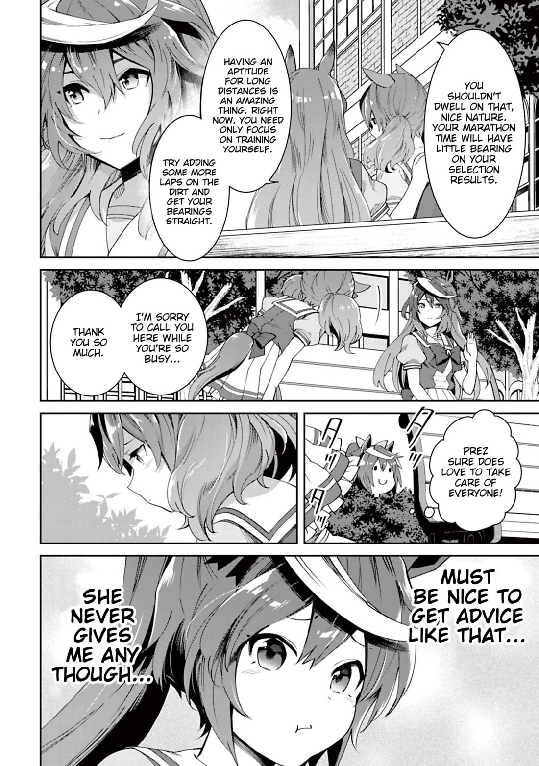 Starting Gate -Horsegirl Pretty Derby- chapter 32 page 9