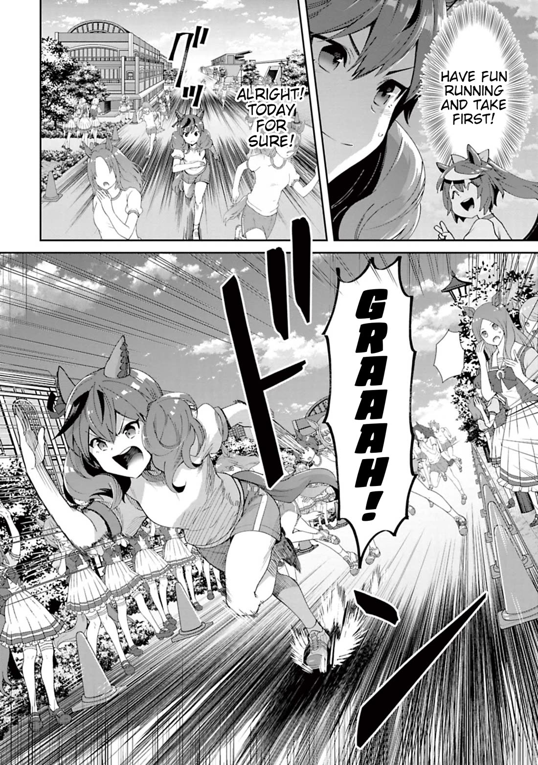 Starting Gate -Horsegirl Pretty Derby- chapter 33 page 16