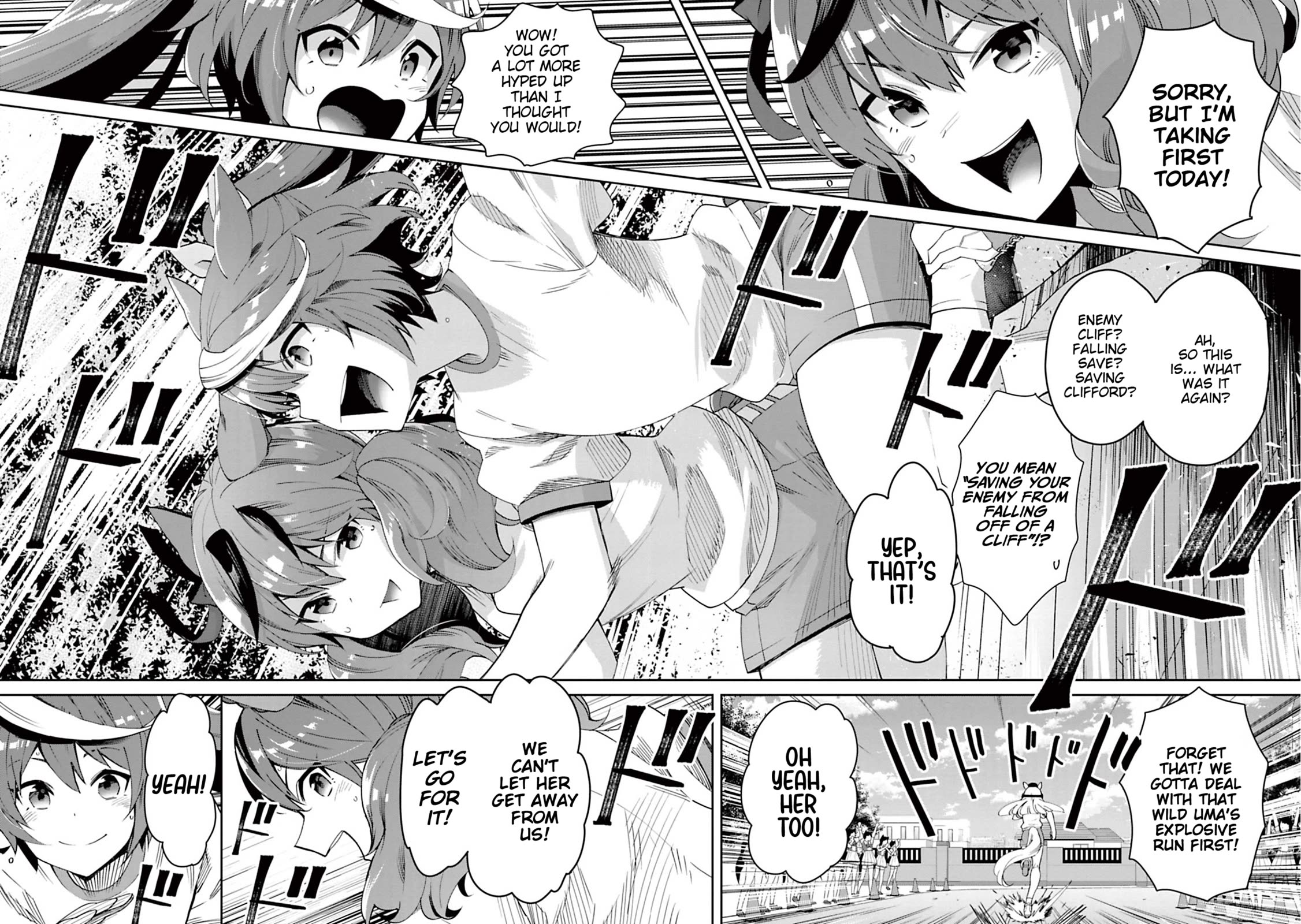 Starting Gate -Horsegirl Pretty Derby- chapter 33 page 18