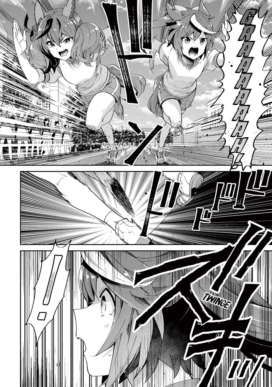 Starting Gate -Horsegirl Pretty Derby- chapter 33 page 19