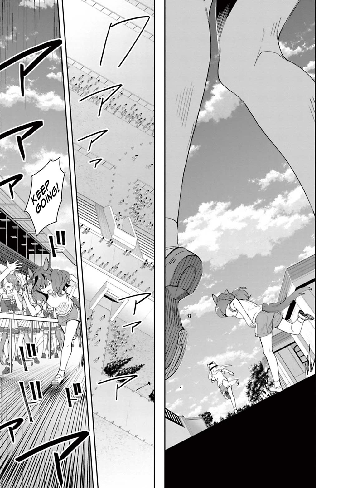 Starting Gate -Horsegirl Pretty Derby- chapter 33 page 20
