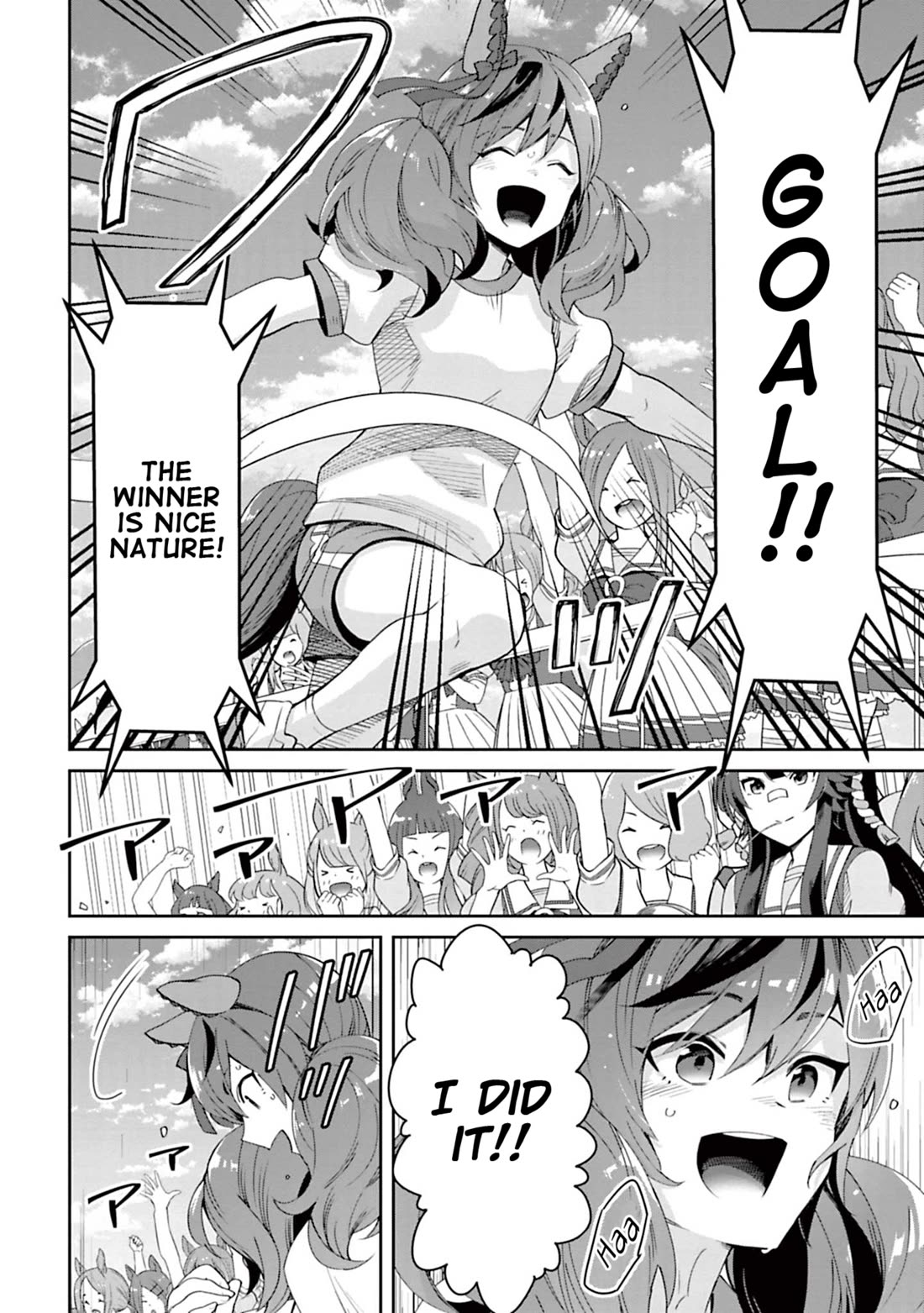 Starting Gate -Horsegirl Pretty Derby- chapter 33 page 21