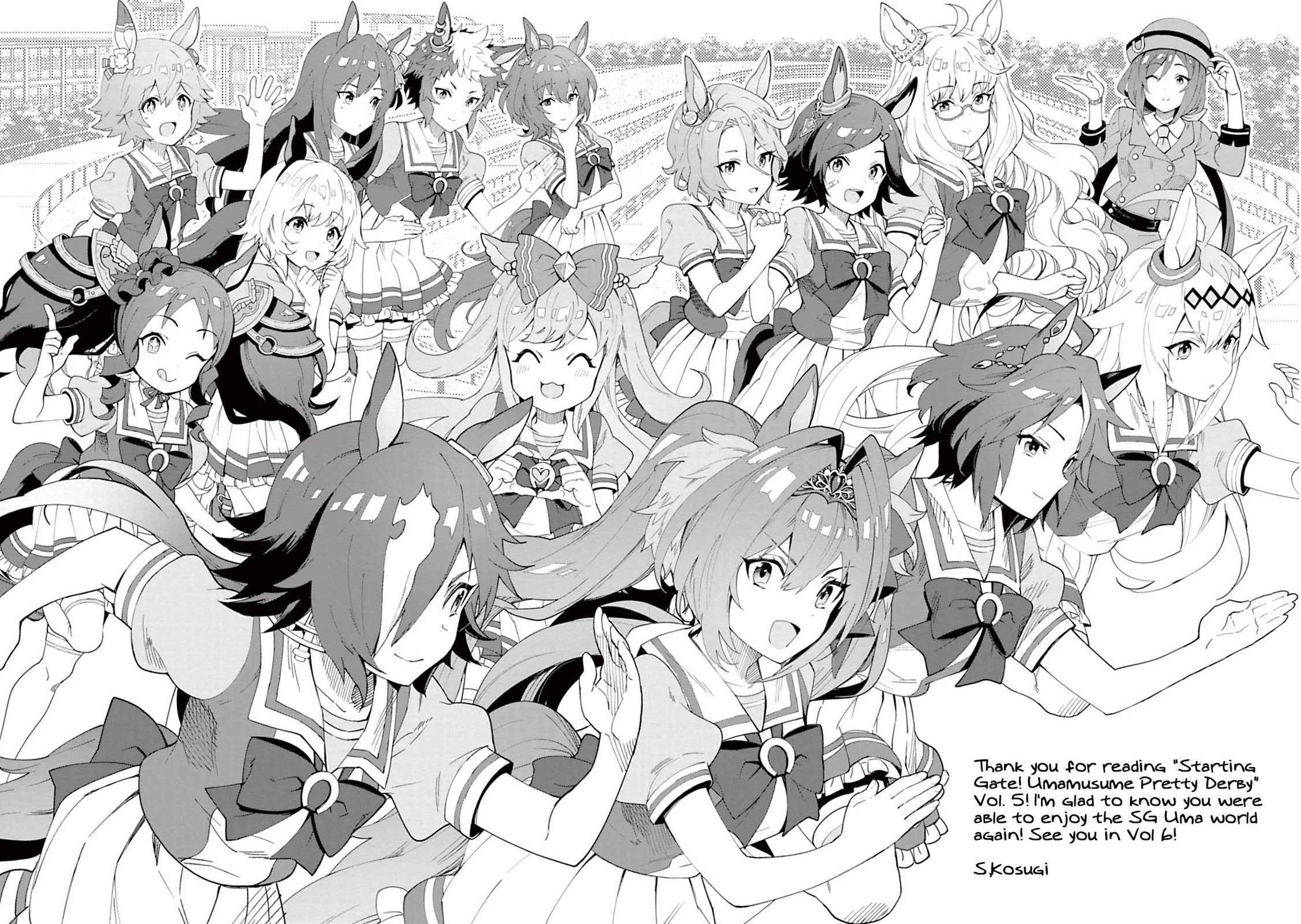 Starting Gate -Horsegirl Pretty Derby- chapter 33 page 24