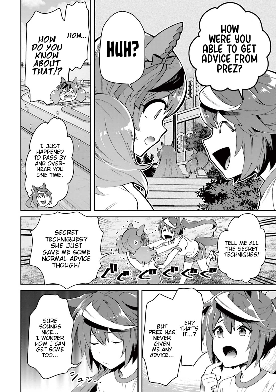 Starting Gate -Horsegirl Pretty Derby- chapter 33 page 4