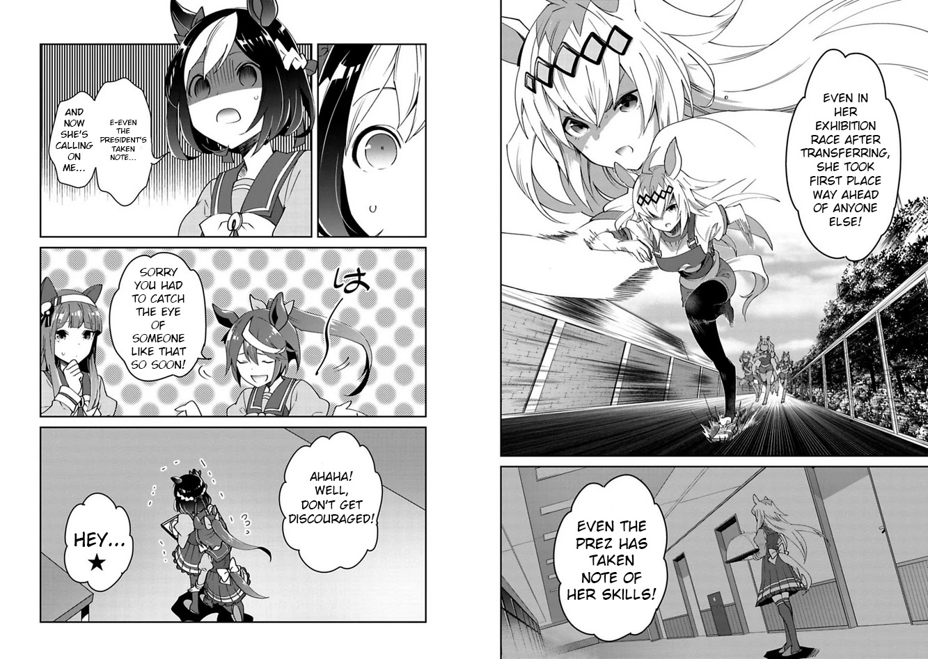 Starting Gate -Horsegirl Pretty Derby- chapter 5 page 4