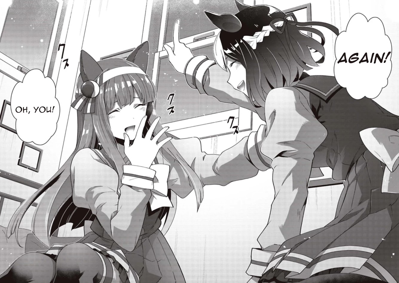 Starting Gate -Horsegirl Pretty Derby- chapter 6 page 21