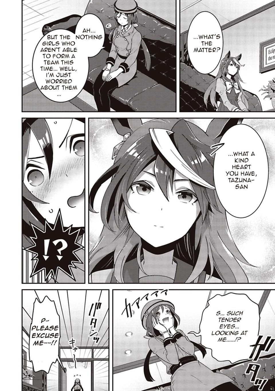 Starting Gate -Horsegirl Pretty Derby- chapter 6 page 26