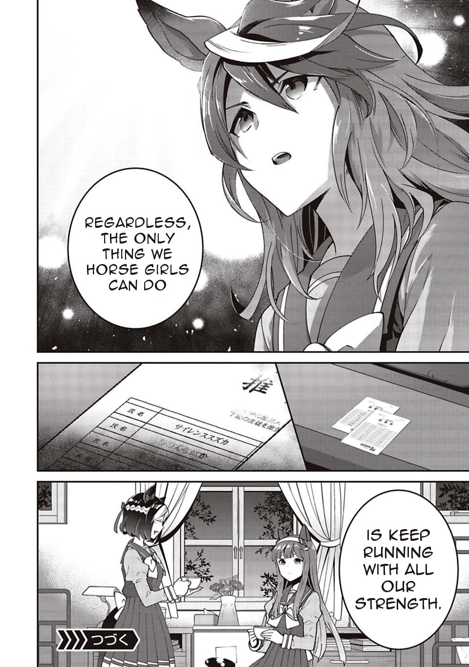 Starting Gate -Horsegirl Pretty Derby- chapter 6 page 28