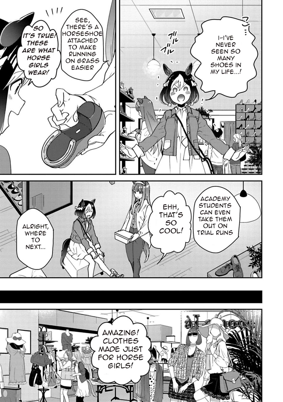 Starting Gate -Horsegirl Pretty Derby- chapter 7 page 16