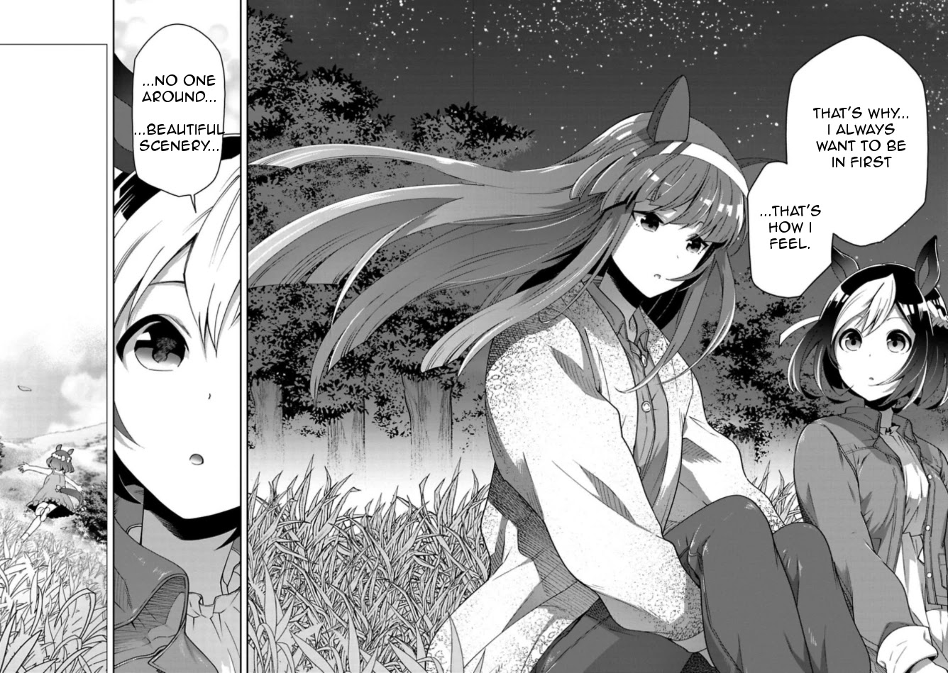 Starting Gate -Horsegirl Pretty Derby- chapter 7 page 25