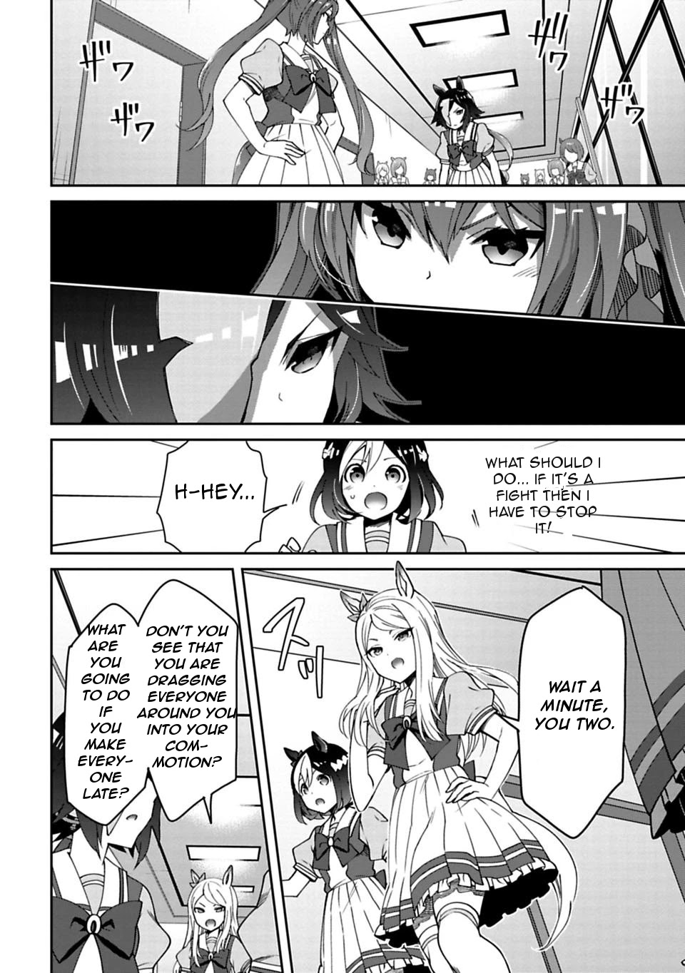 Starting Gate -Horsegirl Pretty Derby- chapter 8 page 2