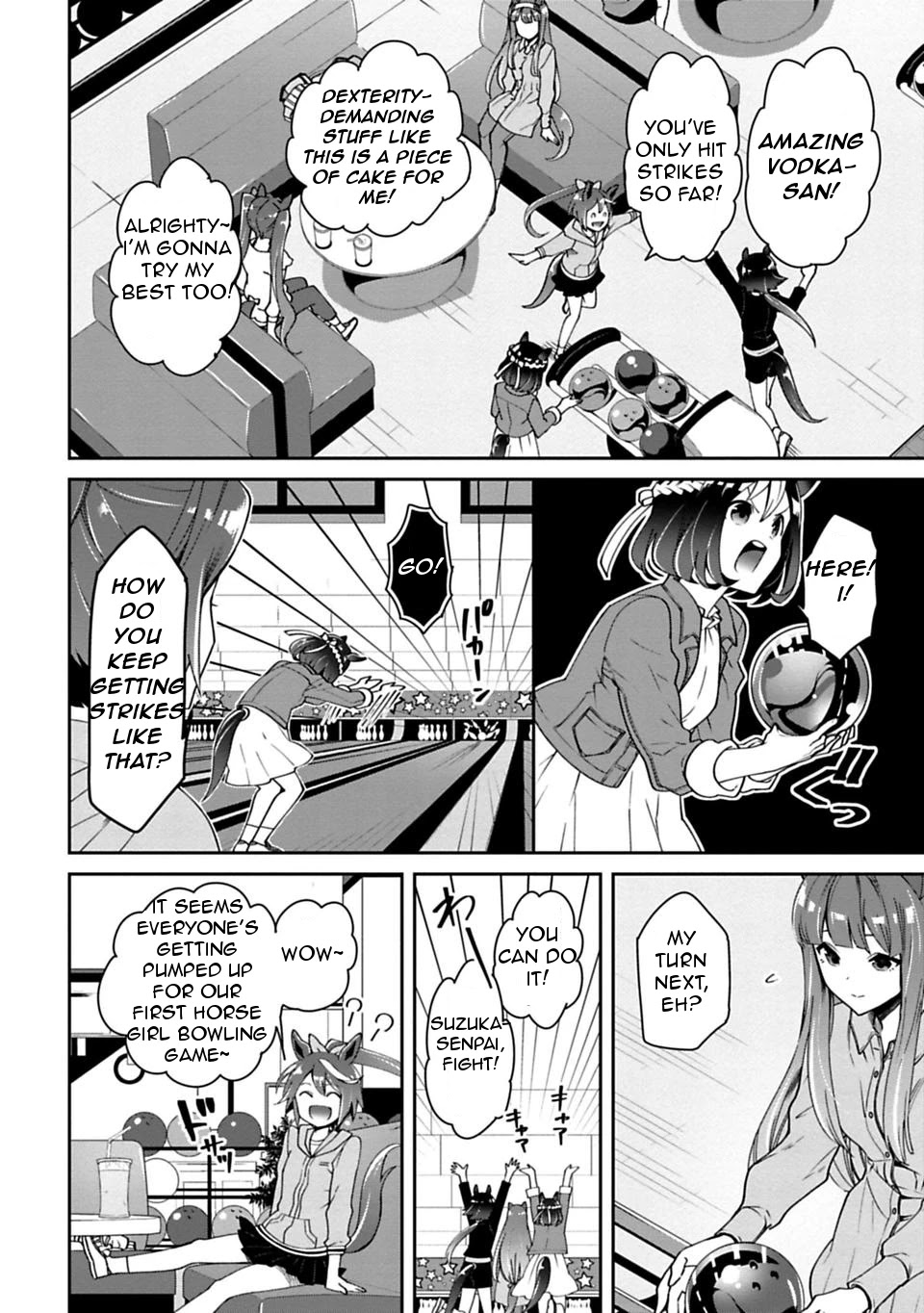 Starting Gate -Horsegirl Pretty Derby- chapter 9 page 5