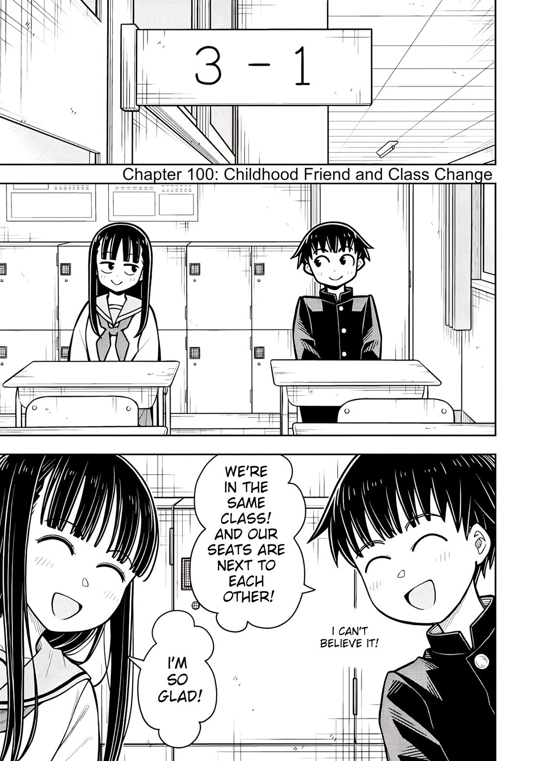 Starting Today She's My Childhood Friend chapter 100 page 1