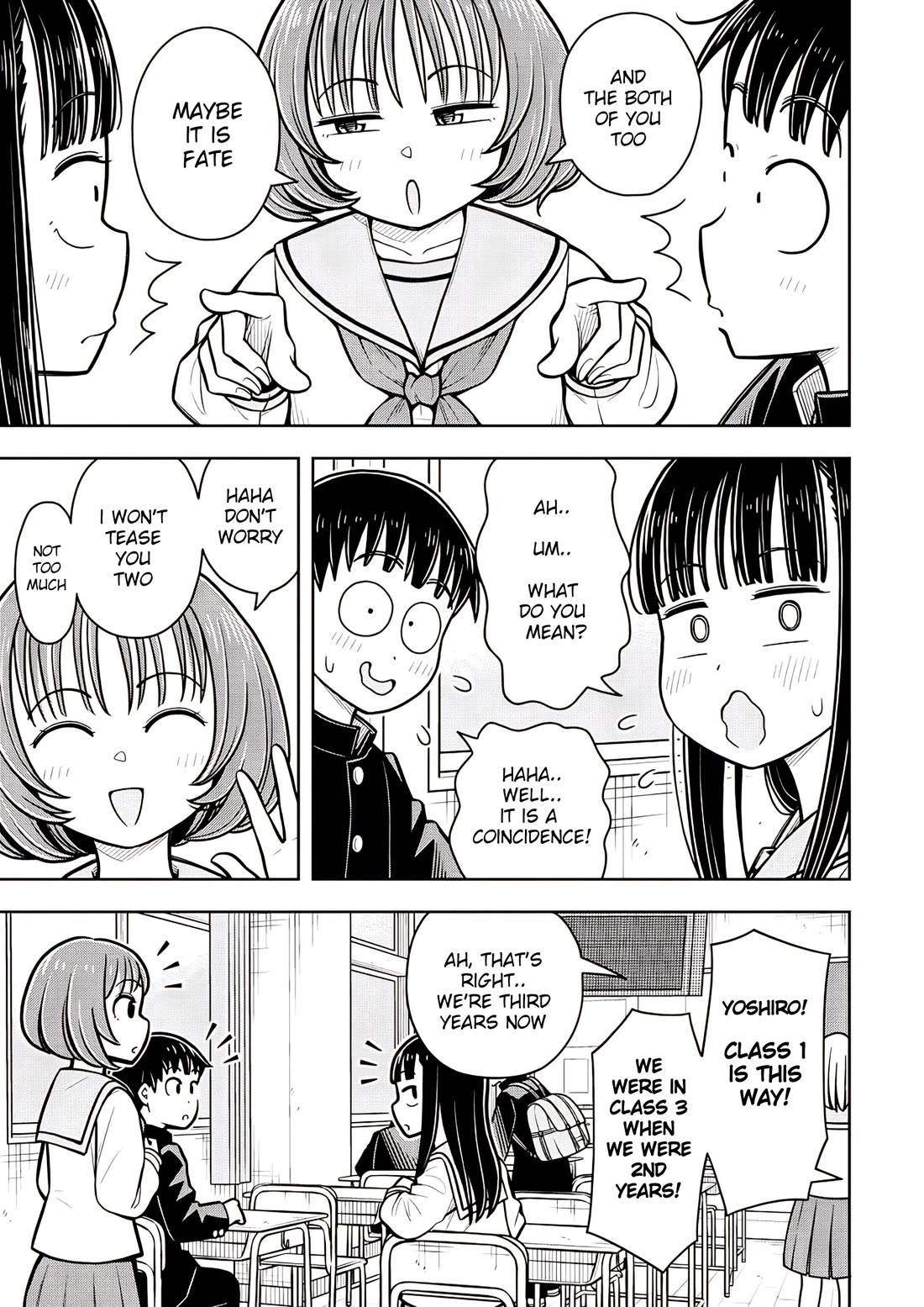 Starting Today She's My Childhood Friend chapter 100 page 3