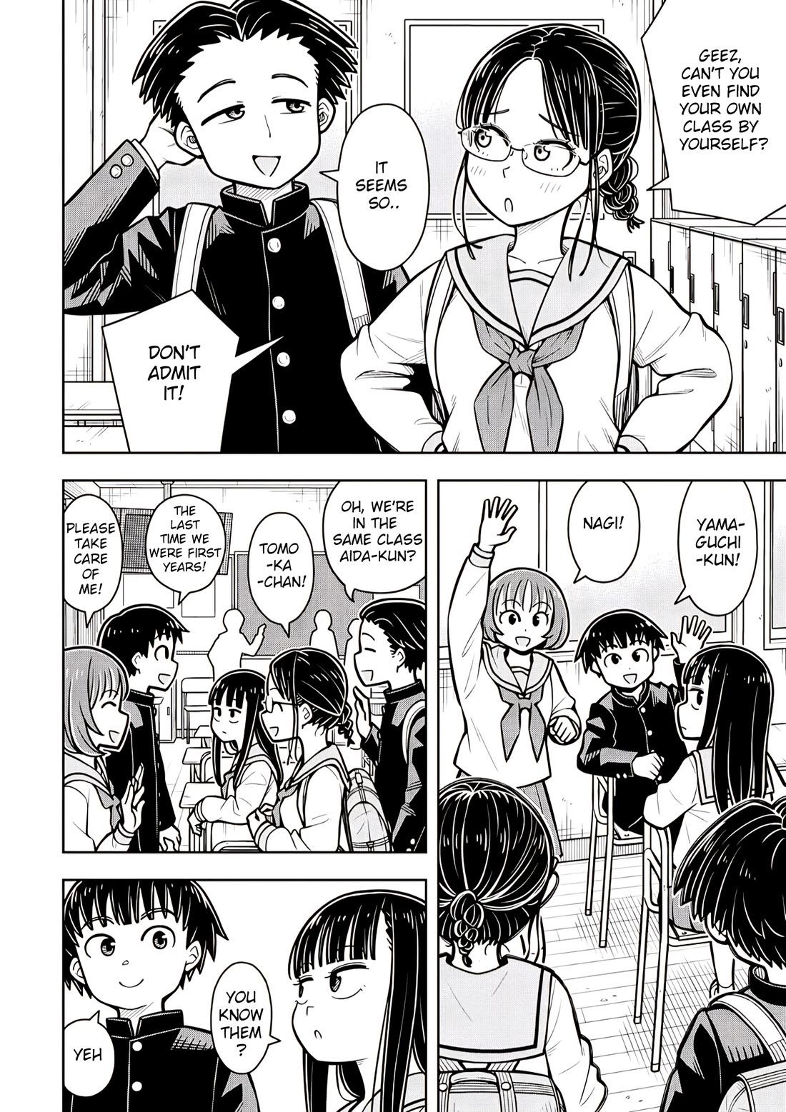 Starting Today She's My Childhood Friend chapter 100 page 4