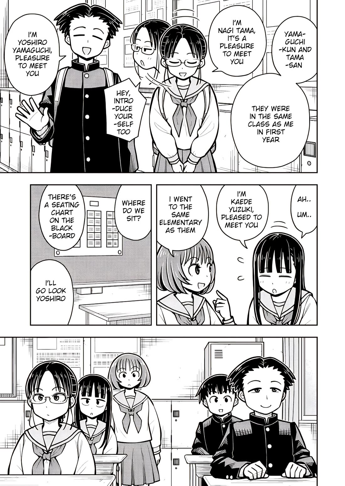Starting Today She's My Childhood Friend chapter 100 page 5