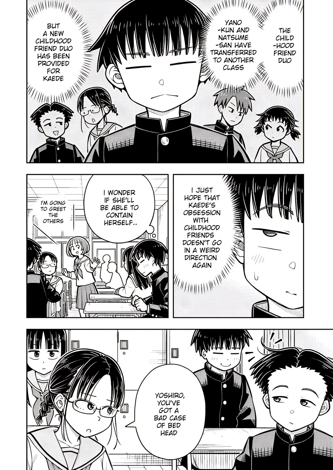 Starting Today She's My Childhood Friend chapter 100 page 8