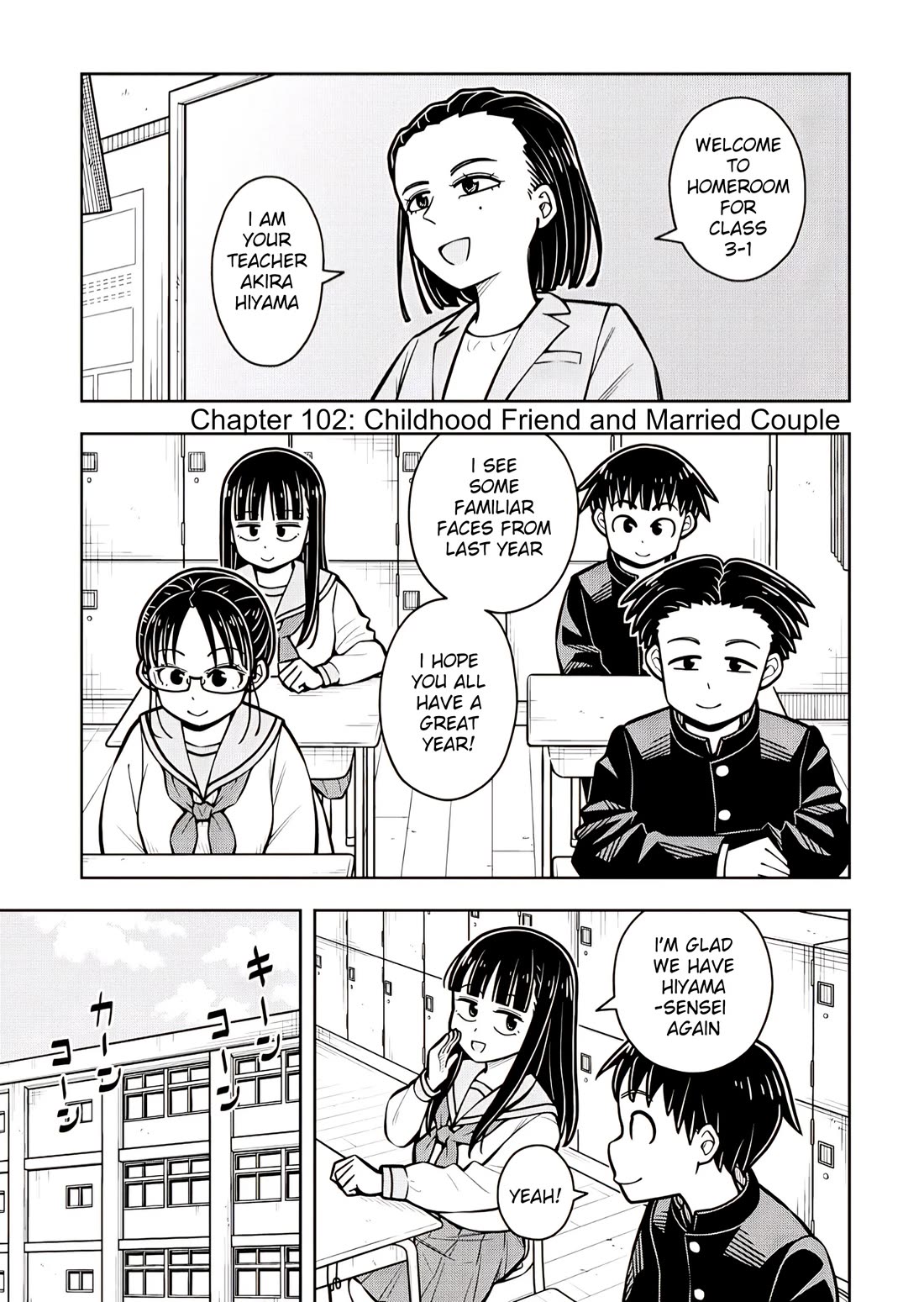 Starting Today She's My Childhood Friend chapter 101 page 1