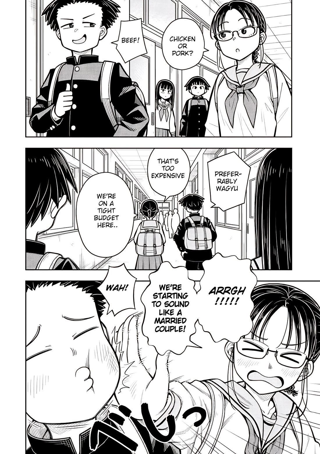 Starting Today She's My Childhood Friend chapter 101 page 6