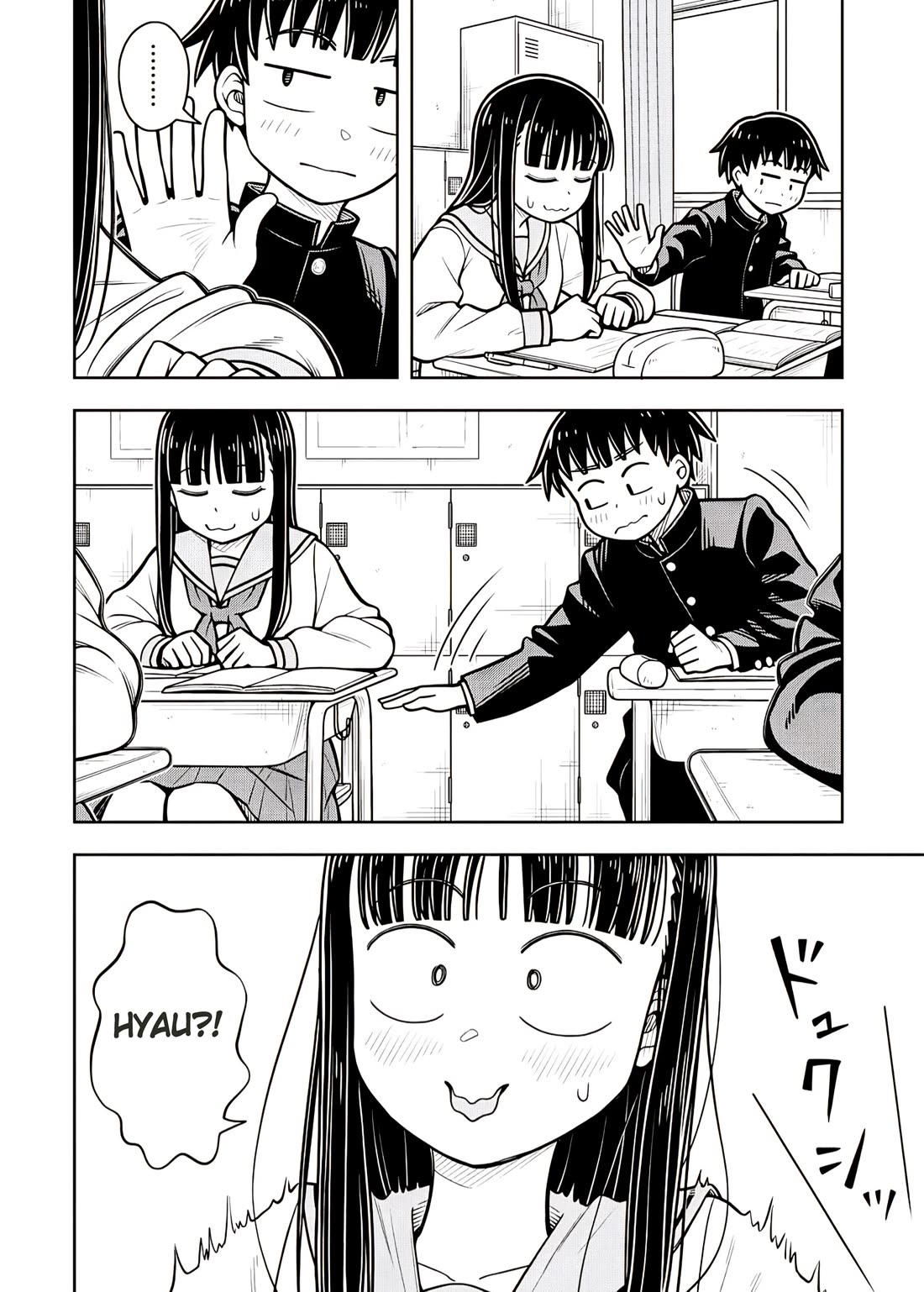 Starting Today She's My Childhood Friend chapter 104 page 12